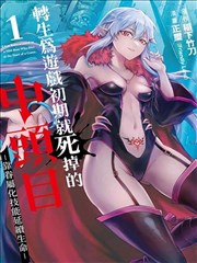 晚风书简 楼梯转角 同期声吻戏