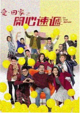 无名之夏 站台 原声吻戏视频条目